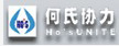 廣東何氏協力機械制造股份有限公司